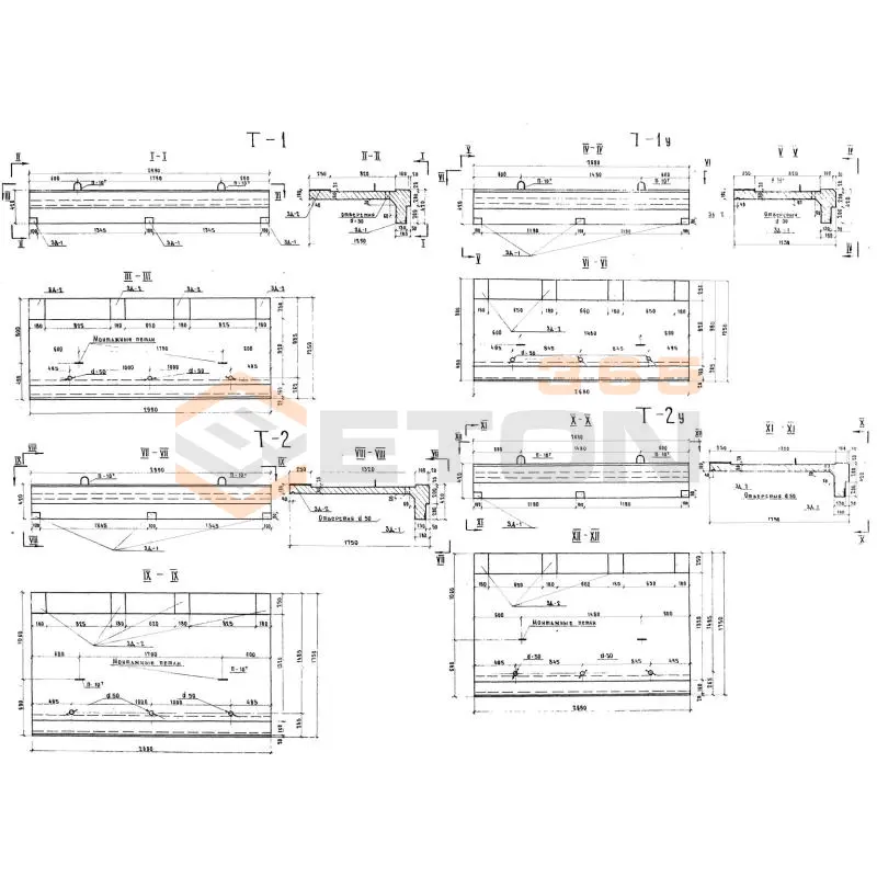 Блоки тротуарные Серия 3.503-14 Т 1