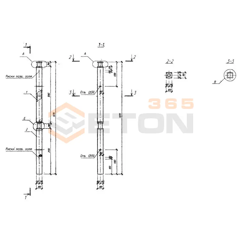 Колонны Серия Б1.020.1-7 2КБ2 3-33(20)-31 (Б1.020.1-7)