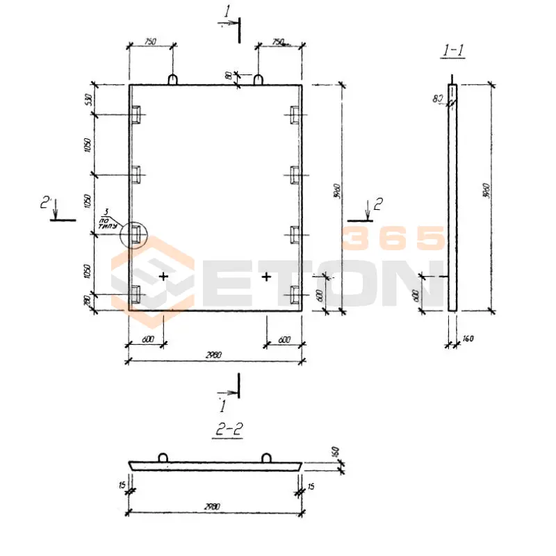 Диафрагмы жесткости плоские Серия Б1.020.1-7 Д 30-40 (Б1.020.1-7)