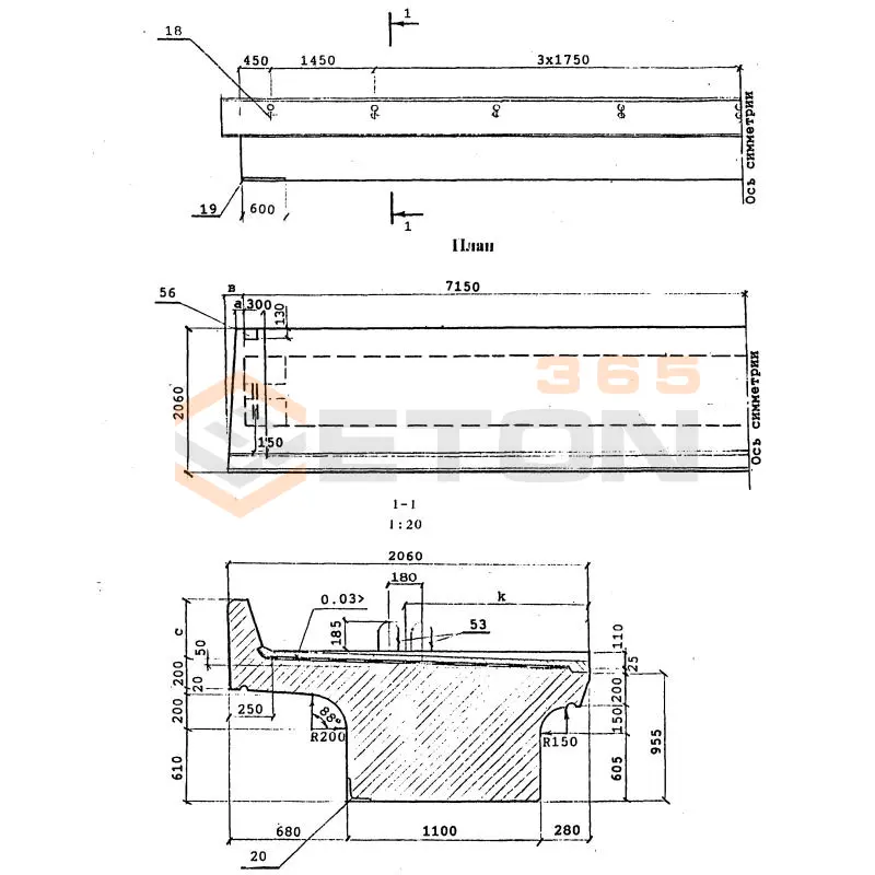 Балки Серия 3.501.1-175.93 БП 1-143-2 к4м