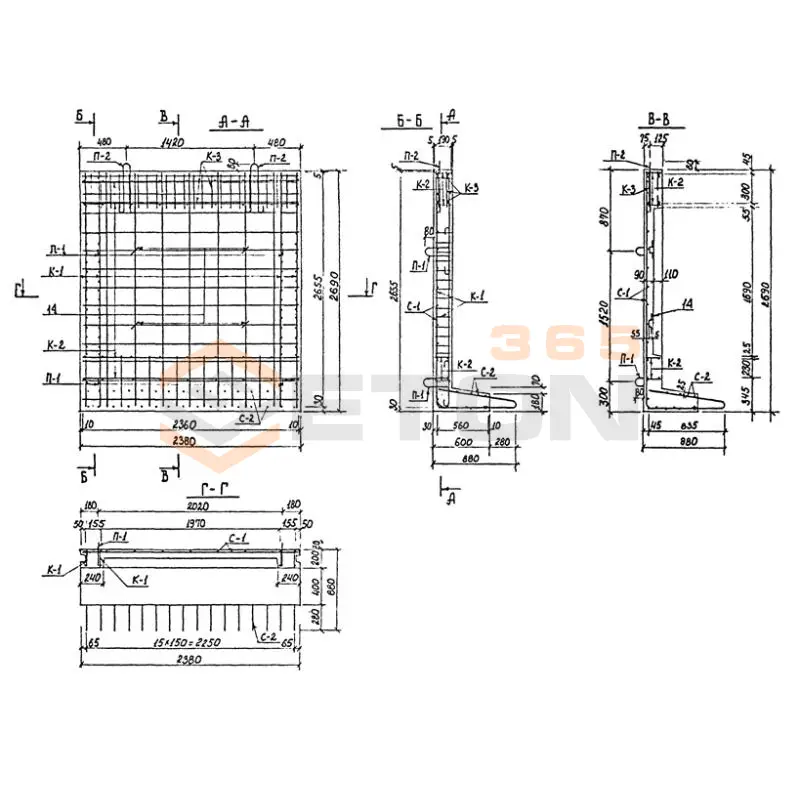 Блоки стеновые Альбом ПС 192 СТК 24