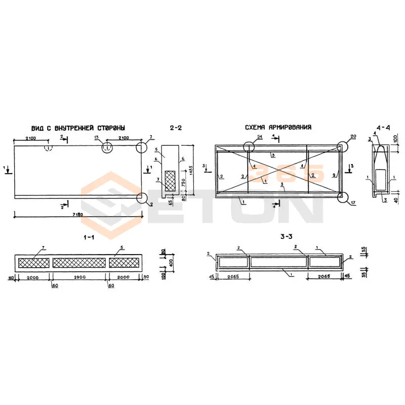Панели наружных стен трехслойные легкобетонные Серия 1.232.1-10 ПСП 72-15-4 л