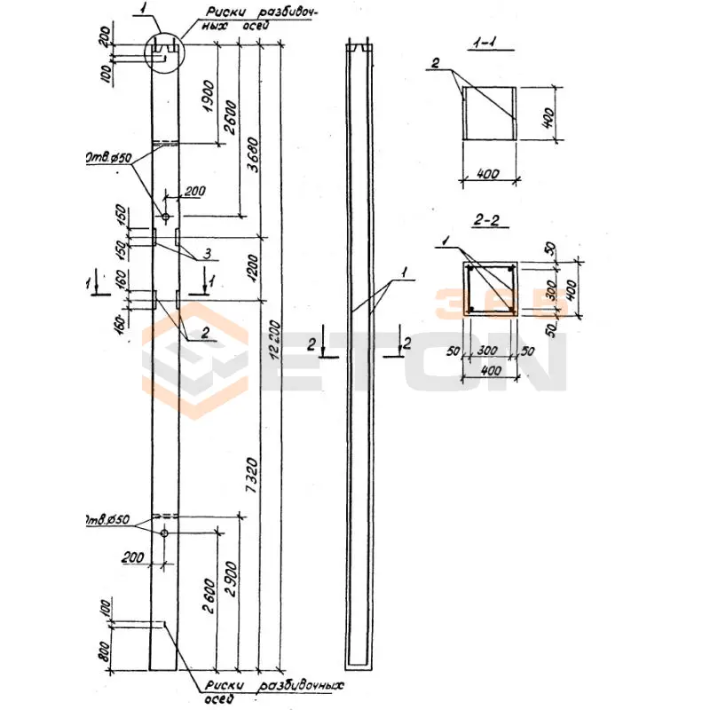 Колонны ТП 901-5-38.87 К 1 (ТП 901-5-38.87)