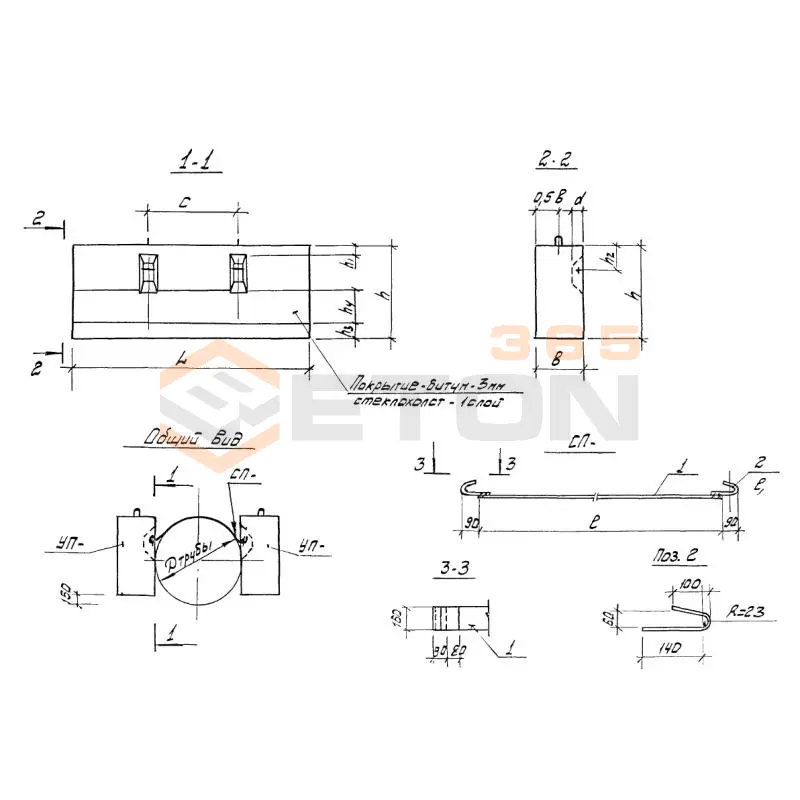 Утяжелители поясные ТУ 102-79 УП 8 к