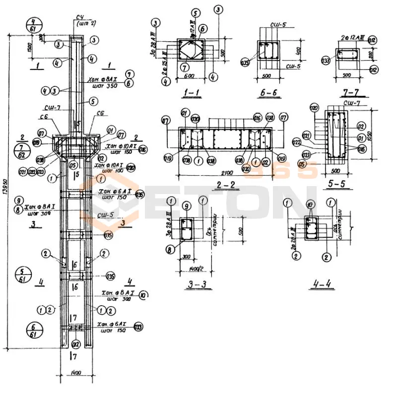 Колонны Серия КЭ 01-52 КД 12-5