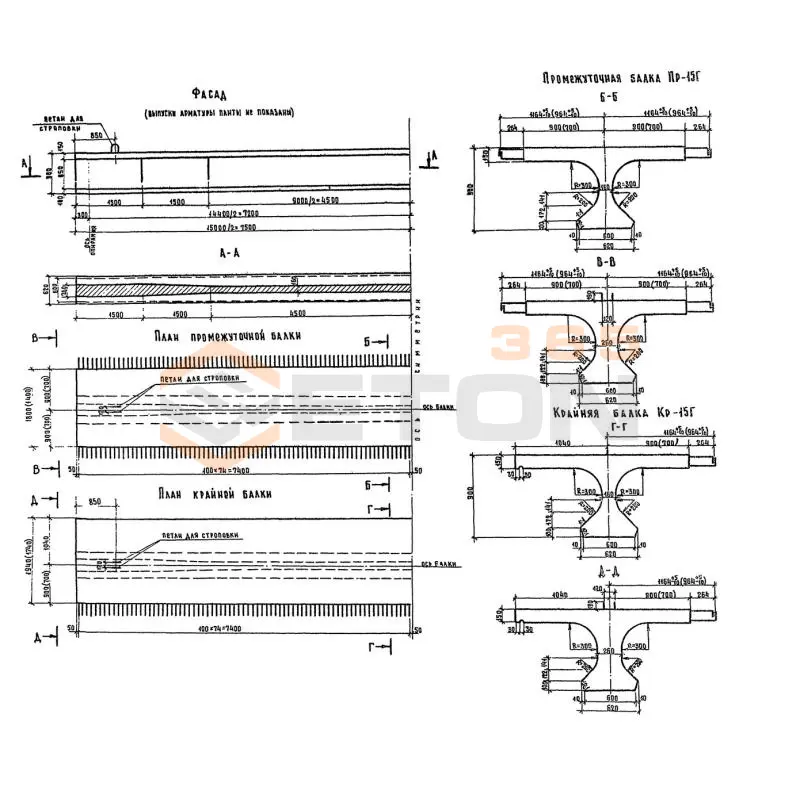 Балки пролетного строения Серия 3.503-12 Пр 15 г-6 ук