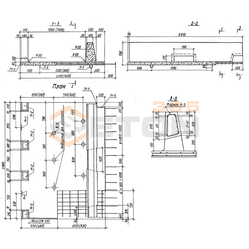 Тротуарные блоки Серия 3.503.1-61 ТК 3-1,5 т