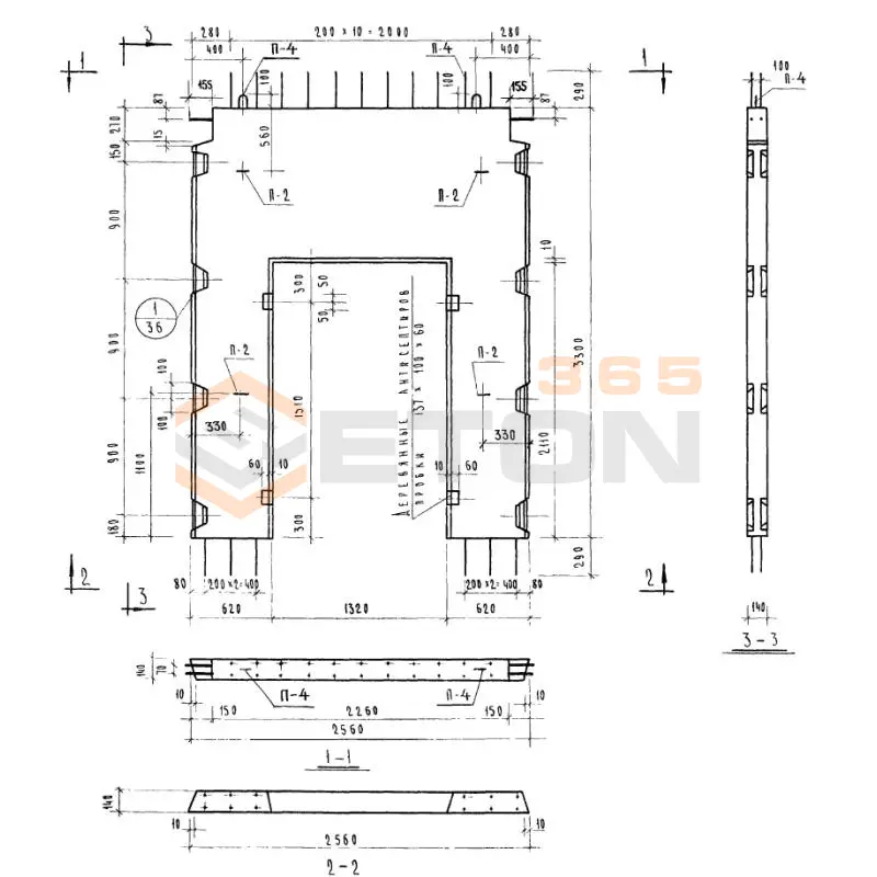 Диафрагмы жесткости Серия ИИ 04-6 Д 26-36 п (ИИ 04-6)