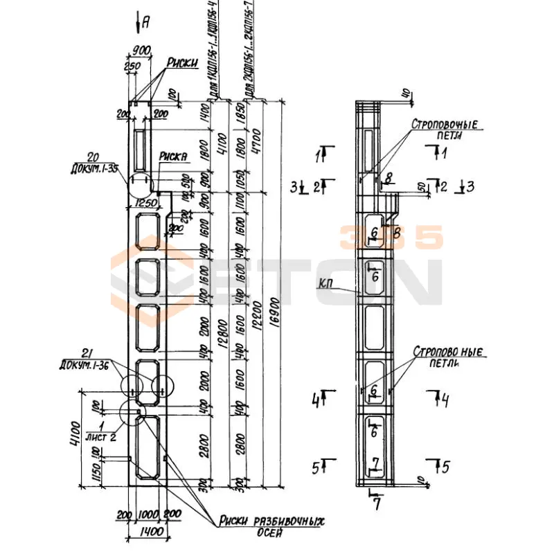 Колонны двухветвевые с проходами Серия 1.424.1-10 2КДП 156-3,3