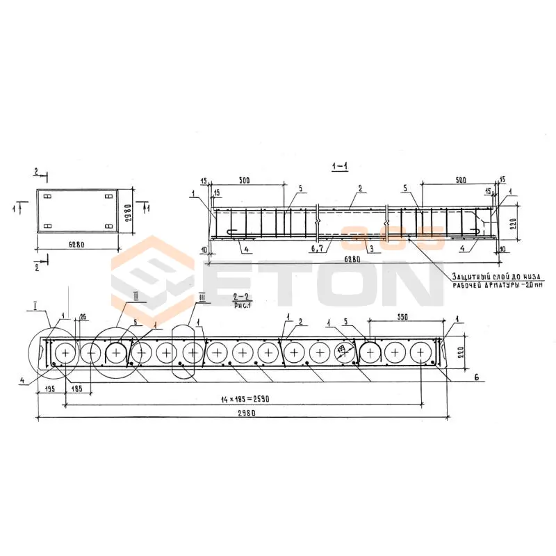Плиты перекрытий многопустотные Серия 1.241-1 П 63-30-4,5 АIIIв