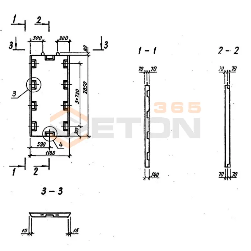 Диафрагмы жесткости плоские серия 1.020-1/87 ( 1.020.1-7, 1.020-1/83, ИИ 04-1, 1.020.1-3пв ) Д 12-29 пв