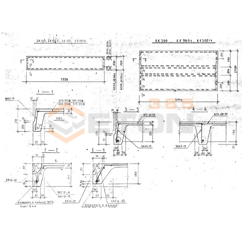 Панели кровли ребристые Альбом ВИ 37-76 БК 104 у (Альбом ВИ 37-76)
