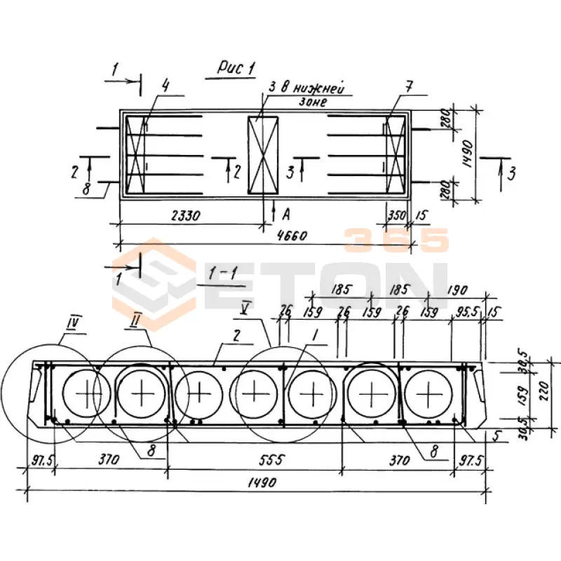 Плиты перекрытия многопустотные Серия 1.141.1-32с ПК 47-15-4,5 АтIVст с8