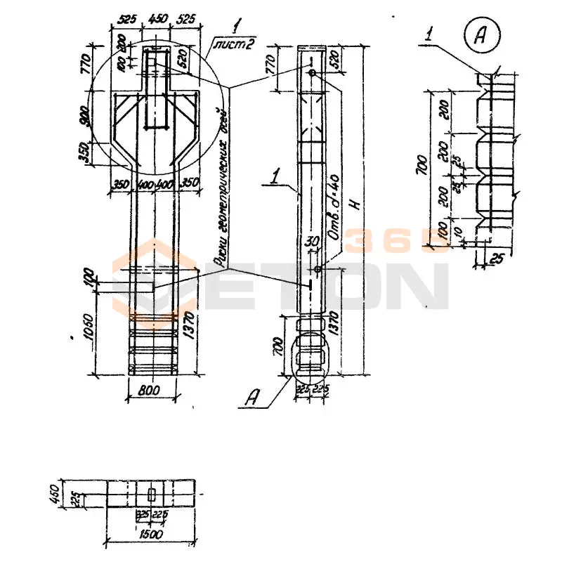 Колонны Серия 3.702.1-4 К 6-4-2
