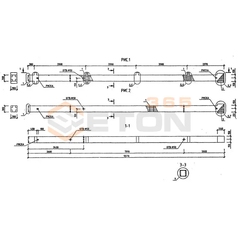 Колонны Серия 1.220.1-3м К4Т 3-33-40,5 (1.220.1-3м)