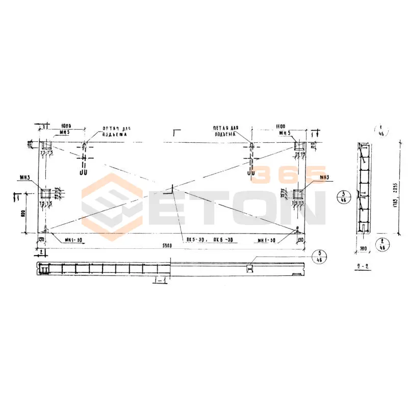 Панели стеновые легкобетонные толщиной 20,25,30 и 35 см Серия ИИ 04-5 Н 60-21