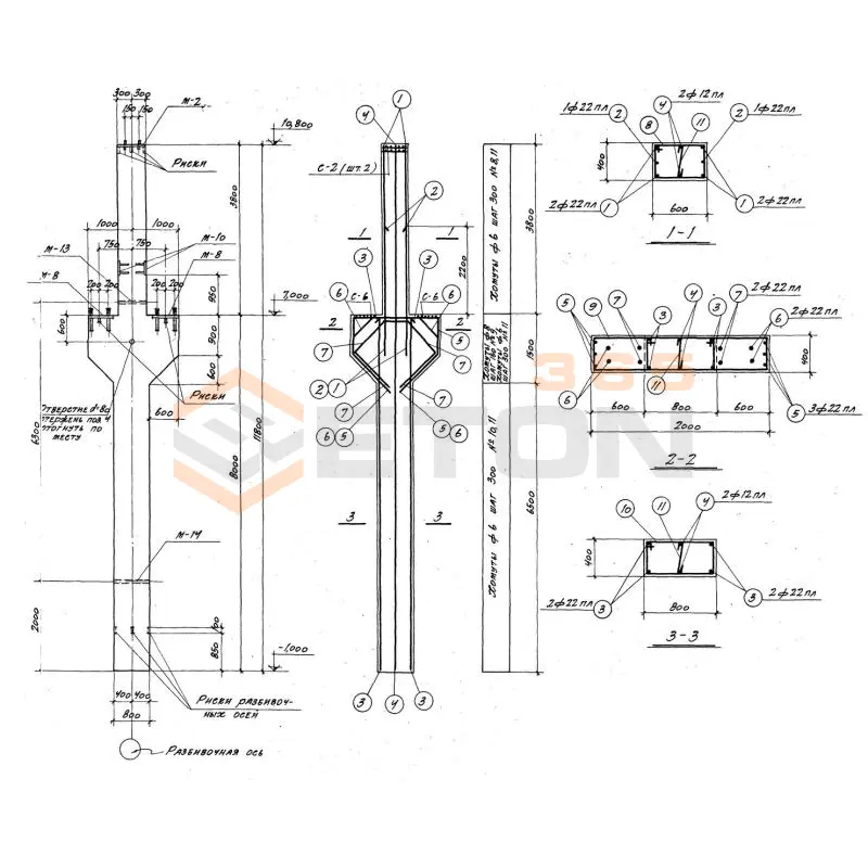 Колонны Серия КЭ 01-49 КП 1-14
