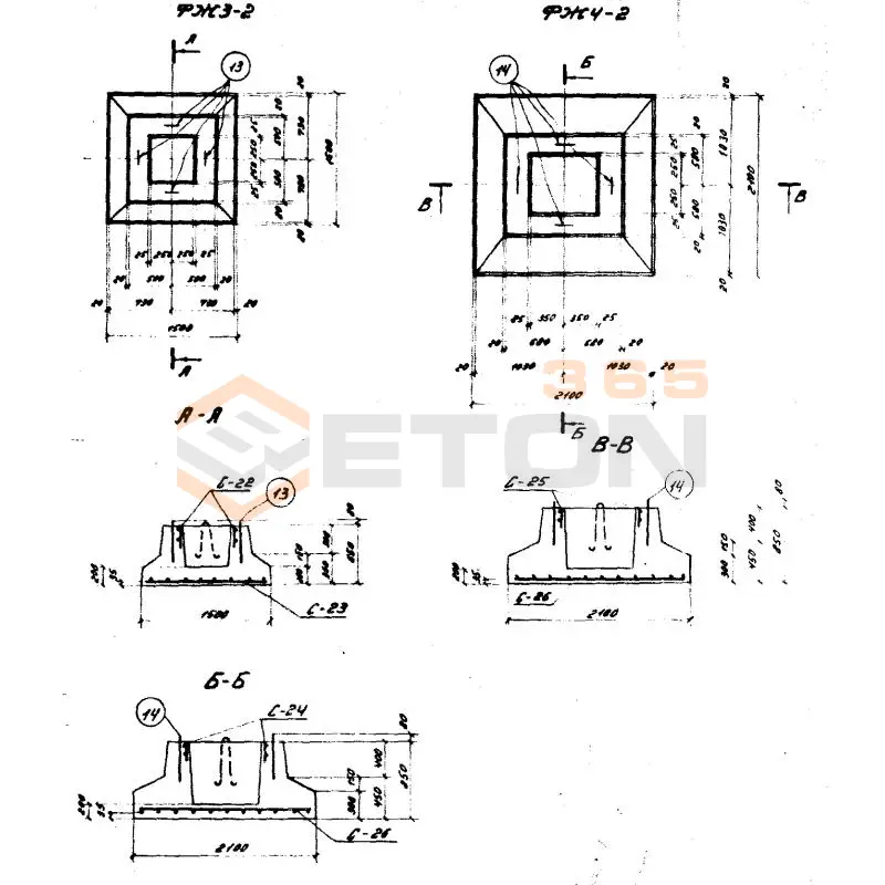 Фундаменты (подножники) Серия 3.407-40/70 ФЖ 3-2 (3.407-40/70)