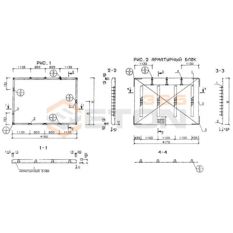 Панели перекрытий сплошные Серия 1.143-5 пв П 28-42-16-3 т (1.143-5пв)