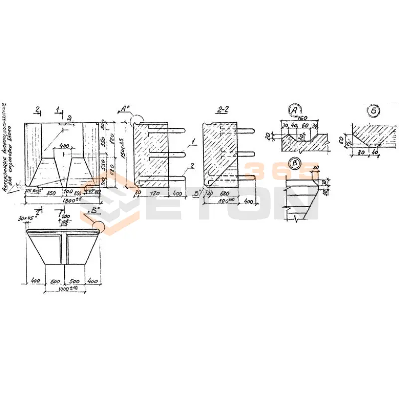 Блоки контурные Шифр 537 РЧ Б 1-180-5 м