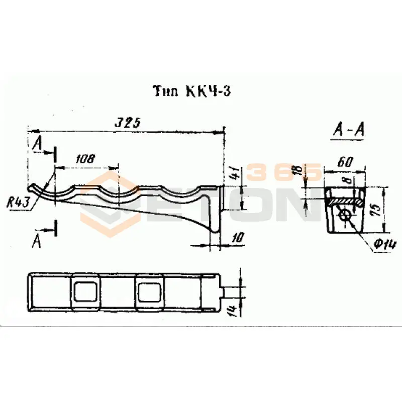 Консоли ГОСТ 8850-80 ККЧ 3