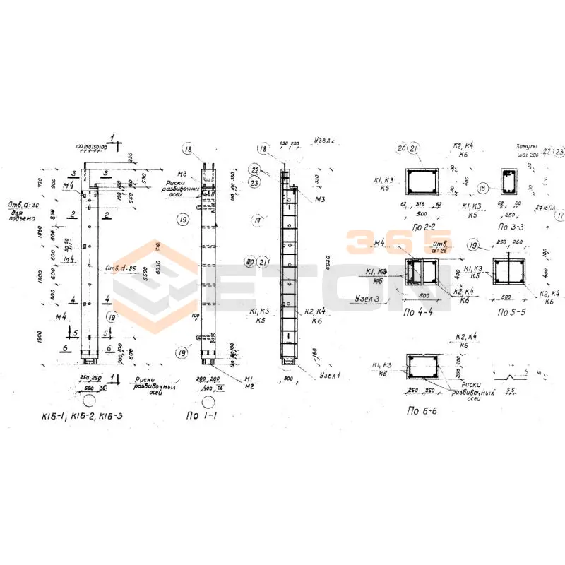 Колонны Серия 1-82 К 1 Б-1 (1-82)