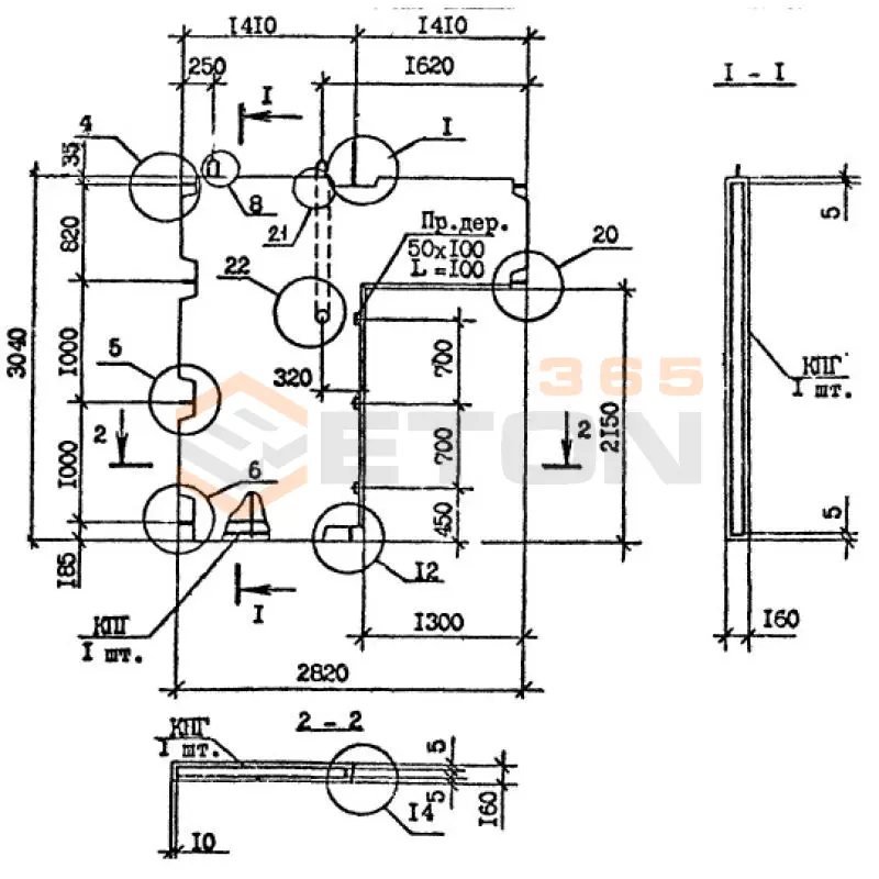 Панели внутренних стен Серия 1.090.1-7с ПВГ 28-30-13-1 тс9 (1.090.1-7с)
