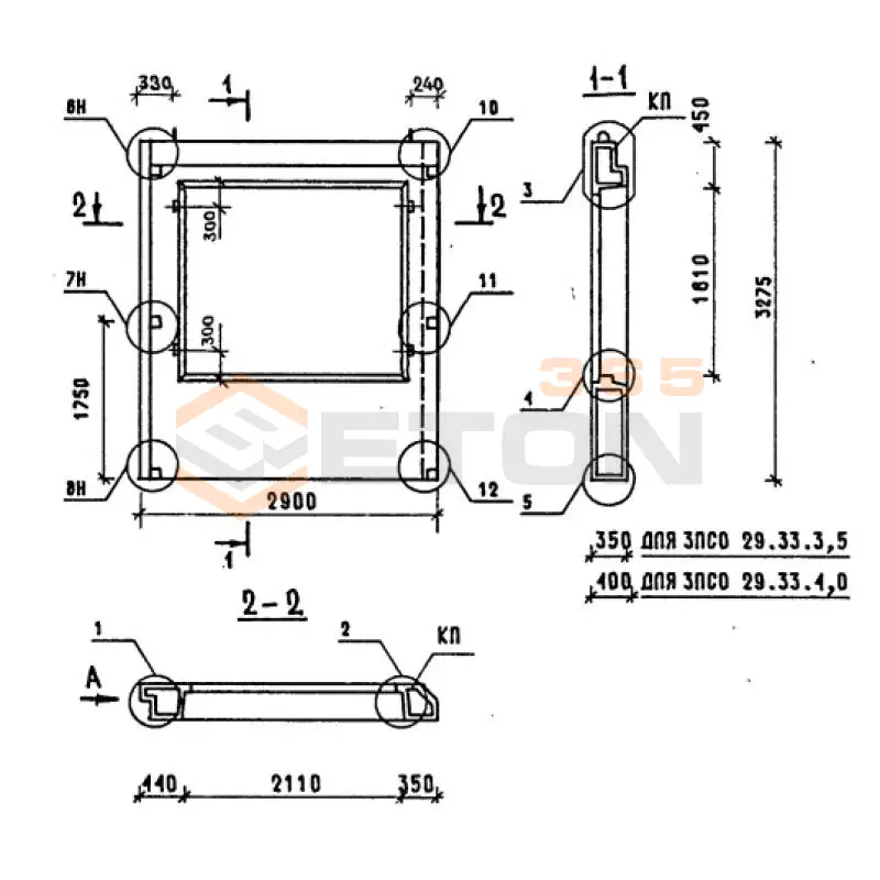 Панели наружных стен однослойные Серия 1.090.1-3пв 1ПСО 29-33-4,0-2 п пв (1.090.1-3пв)