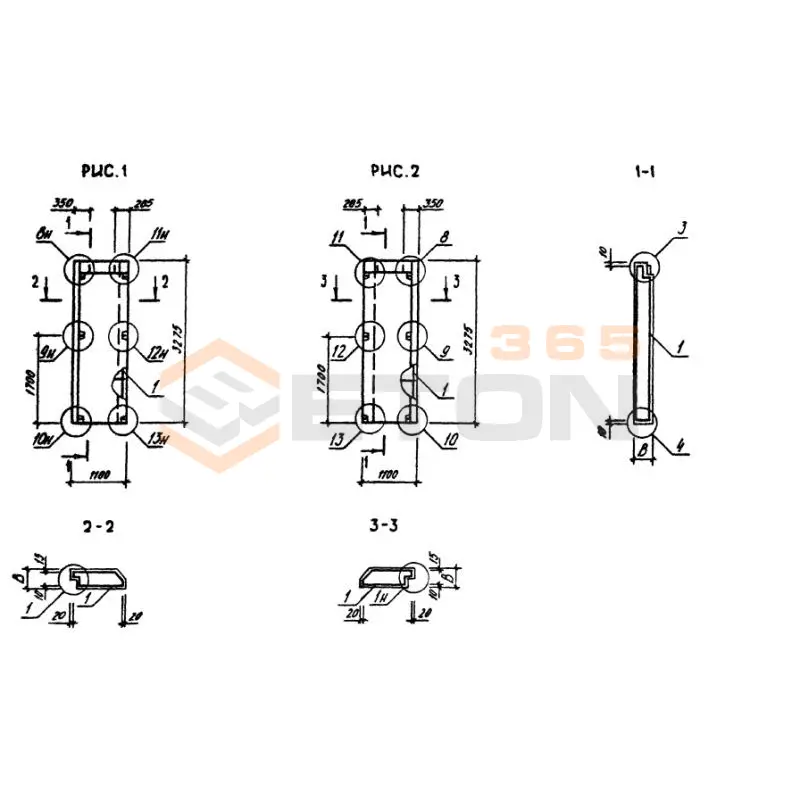 Панели наружных стен однослойные Серия 1.090.1-3пв 1ПС 11-33-4,0 п пв (1.090.1-3пв)