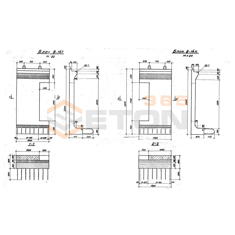 Блоки ТП 501-0-47 В 14 т
