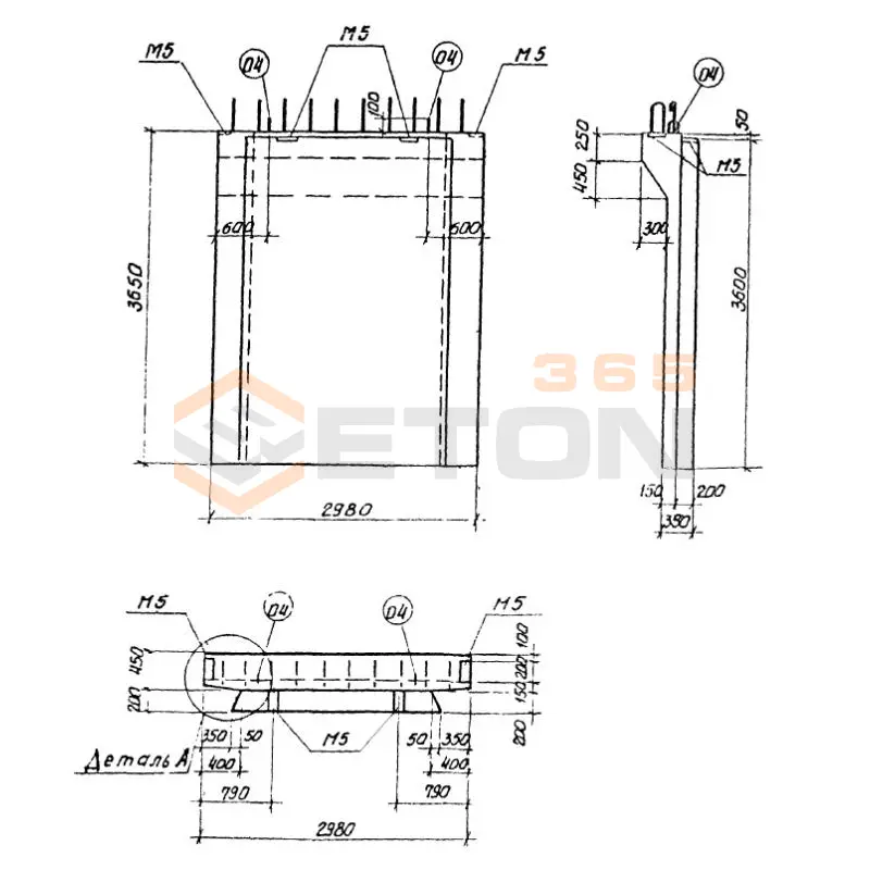 Панели стеновые Серия У 01-01 СП 2-4 (У 01-01)