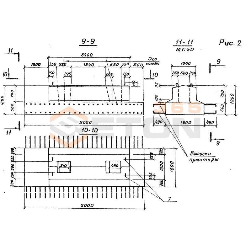 Блоки фундамента Серия 3.503.1-57 33Ф 500-5