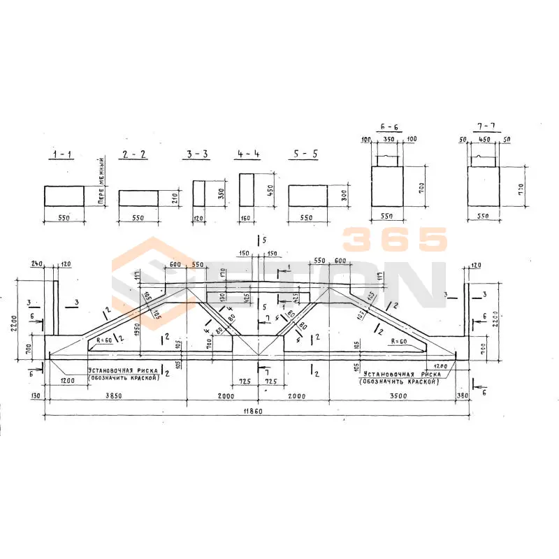 Фермы Серия ПК 01-110/81 2ФПС 12-4 АVI с8