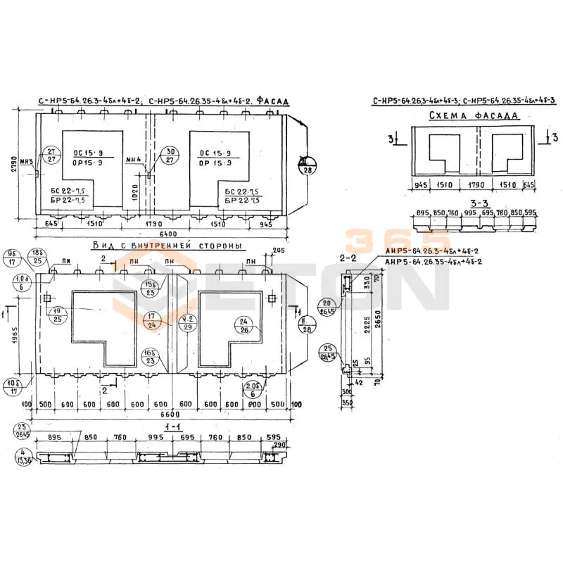 Панели наружных стен Серия 1.132.1-12с СНР 5-64-26-35-4бл+4б-2