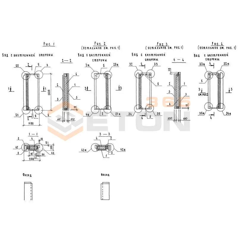 Панели наружных стен Серия 1.117.1-21 6ПСТ 12-26-35 т-1