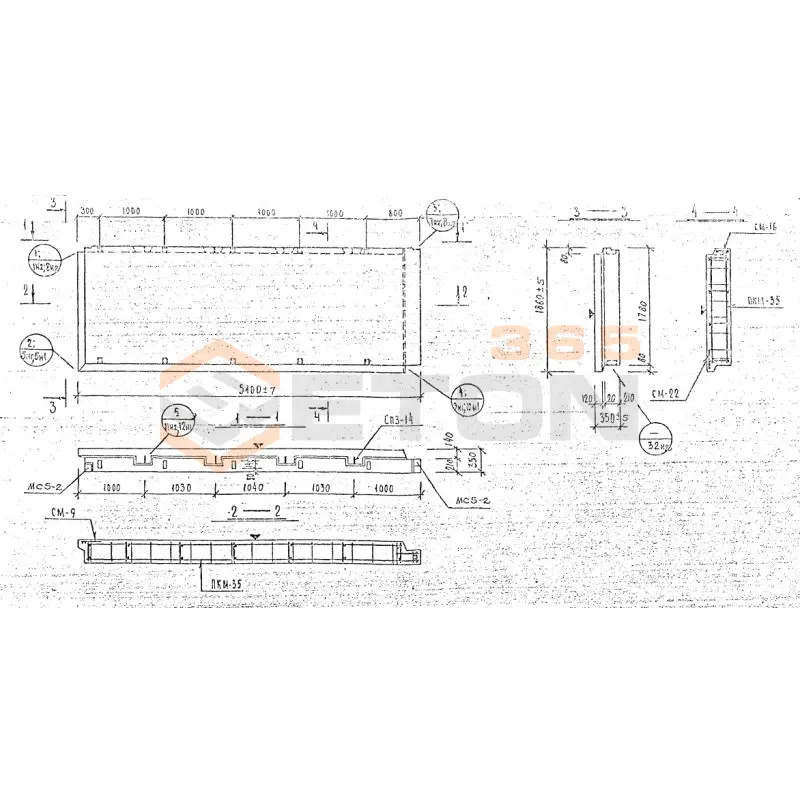 Панели наружных стен Серия 1.232 КЛ-2 НР 2-51-18-35 м (1.232 КЛ-2)