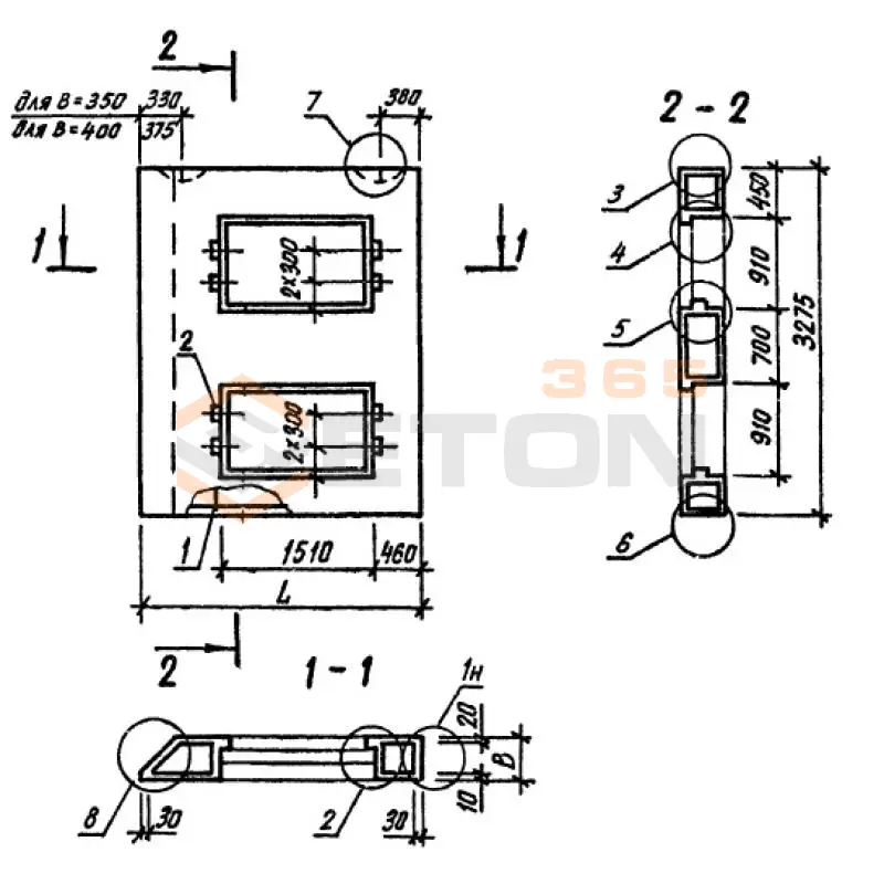 Панели однослойные самонесущие Серия 1.232.1-8 6ПССЛ 28-33-3,5 п (1.232.1-8)