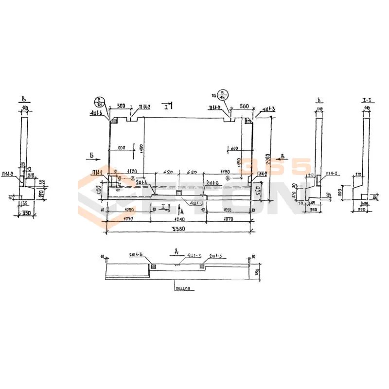 Лестничные площадки Альбом РМ 2283 ЛП 2334-1 (Альбом РМ 2283)