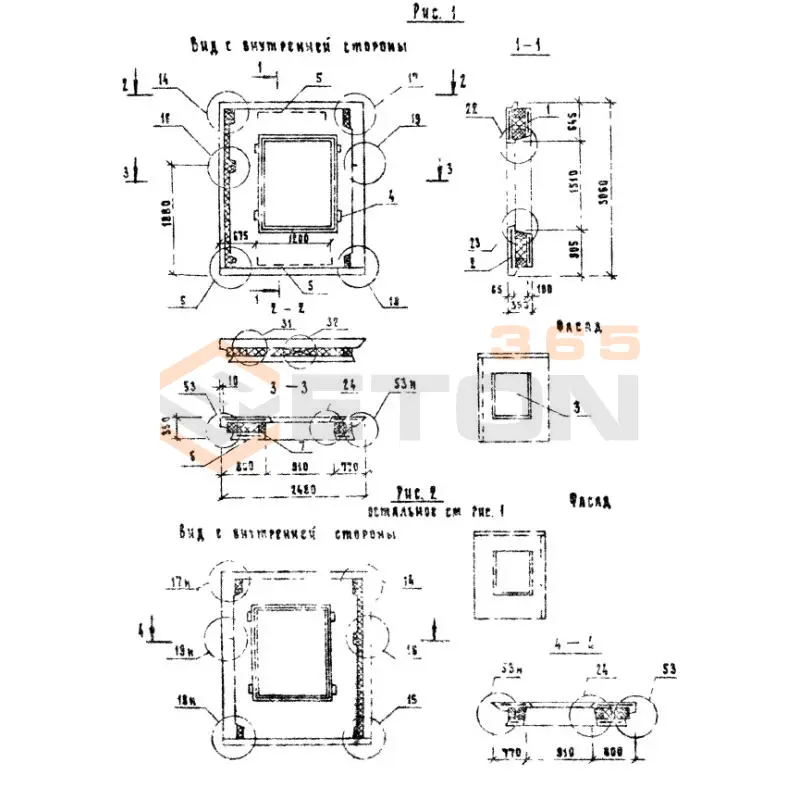 Панели наружных стен Серия 1.132.1-16 9ПСТ 25-31-35 т-2 л