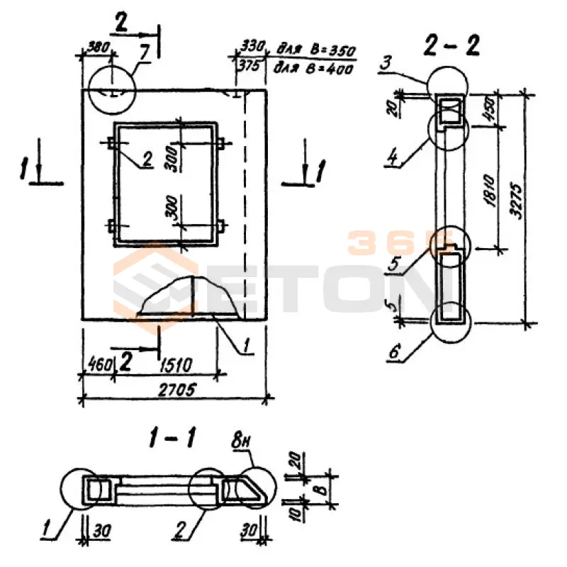 Панели однослойные самонесущие Серия 1.232.1-8 1ПССО 27-33-3,5 п (1.232.1-8)