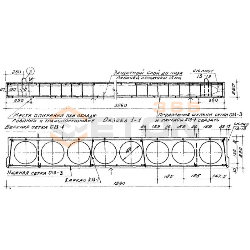 Панели с круглыми пустотами Серия ИИ 03-02 Альбом 5 ч1 ПТК 59-16 а АтV