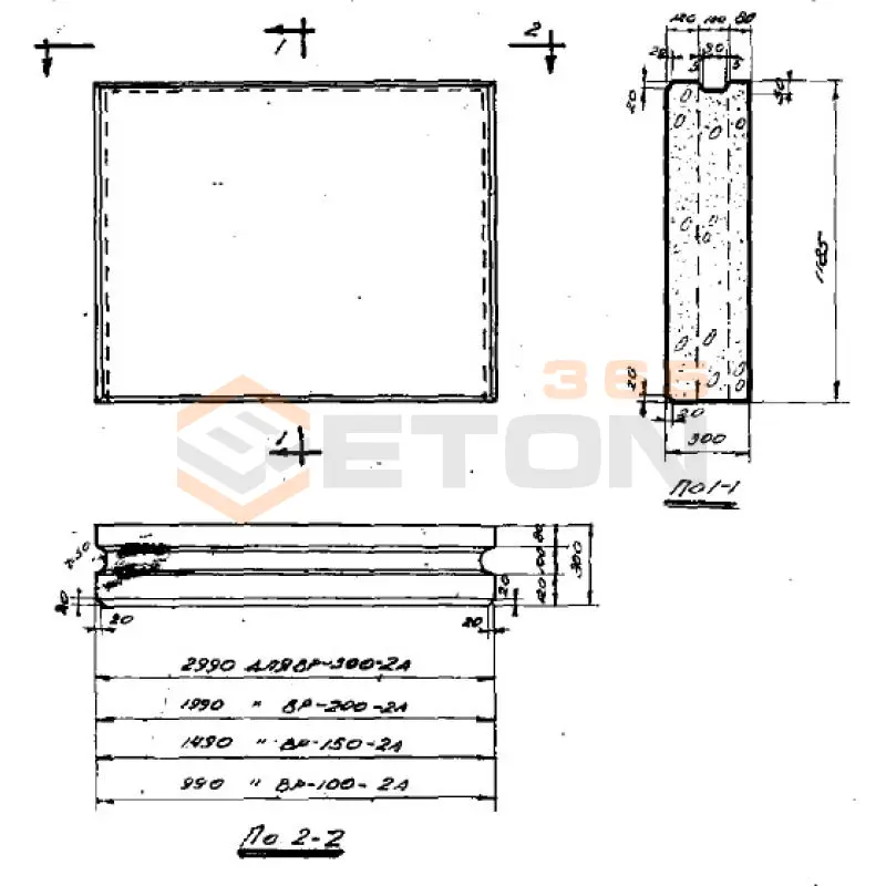 Блоки внутренние рядовые Серия СТ 02-01 ВР 100-2 А (СТ 02-01)