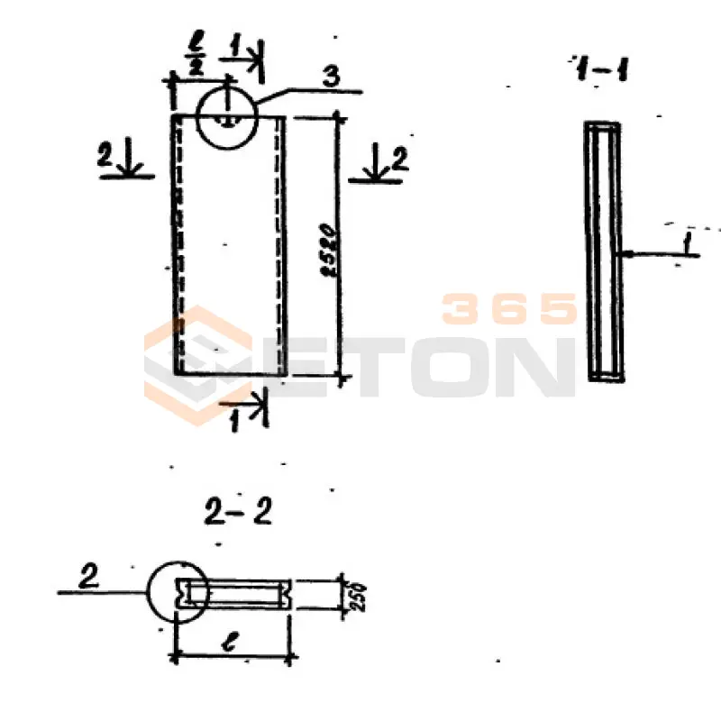 Блоки стеновые внутренние ТП 213-2-183 СБВ 6-25-2,5-8 я (ТП 213-2-183)