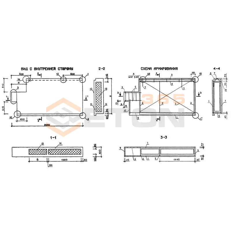 Панели наружных стен трехслойные легкобетонные Серия 1.232.1-10 5ПСТ 30-18-4 л-2