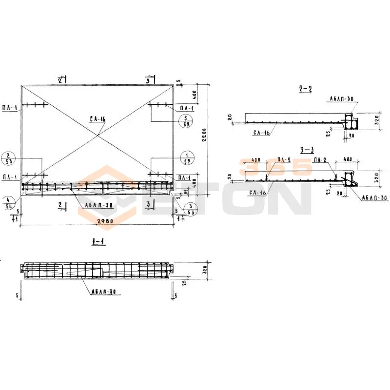Лестничные площадки ребристые Серия 1.152-7 ЛП 30-21 (1.152-7)