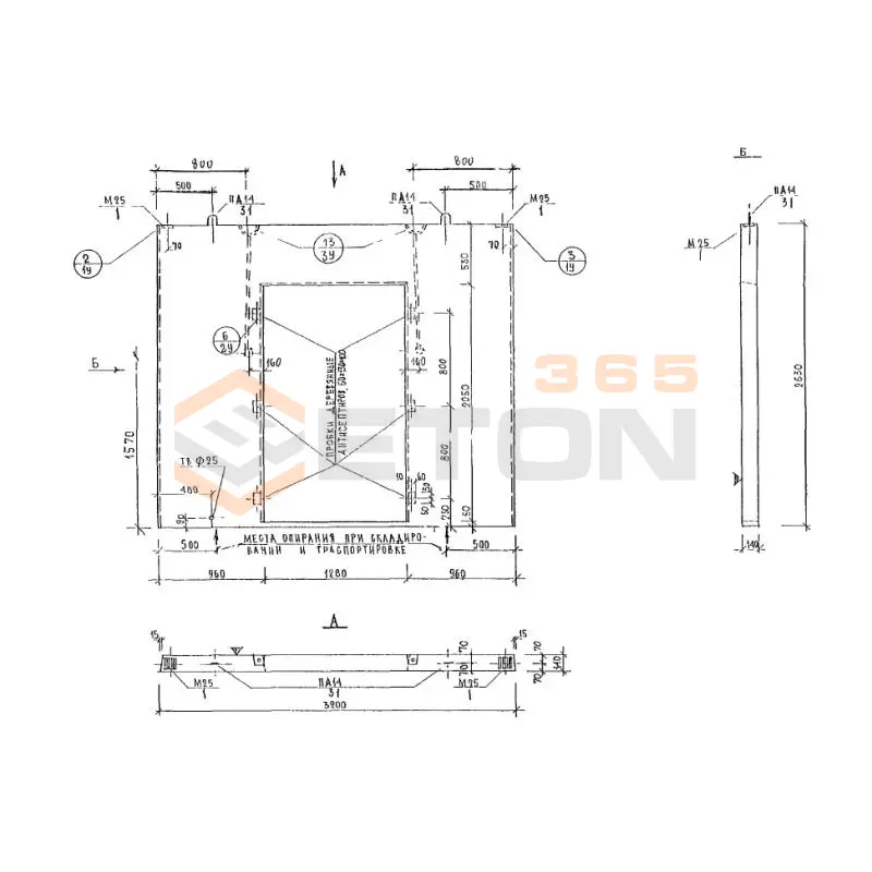Панели внутренних стен Альбом 3РС 31-11 3В 5-2 (Альбом 3РС 31-11)