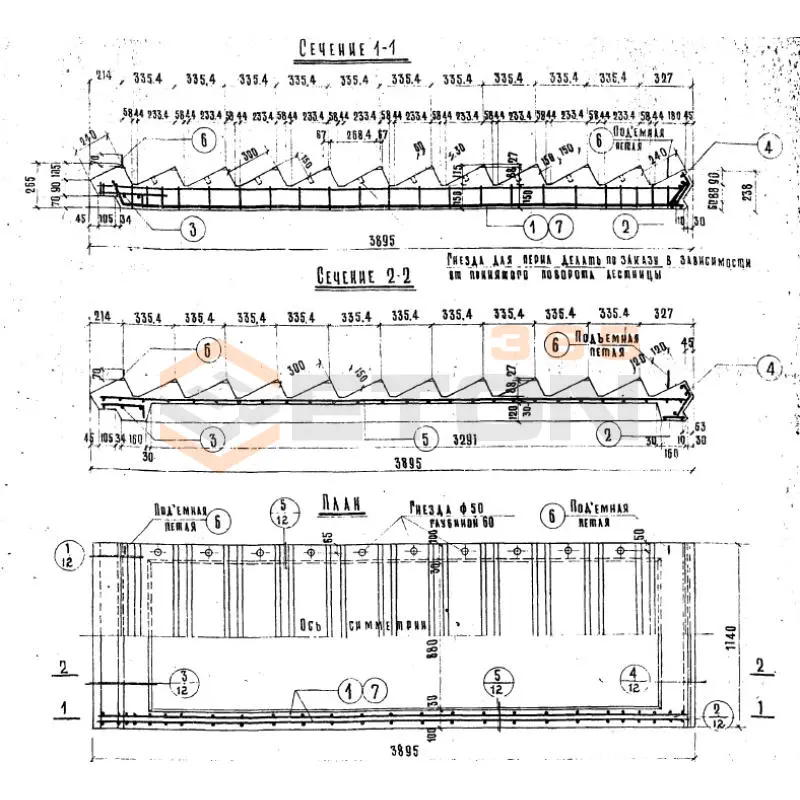 Лестничные марши Альбом НК 33-07 ЛМ 33-12 (Альбом НК 33-07)