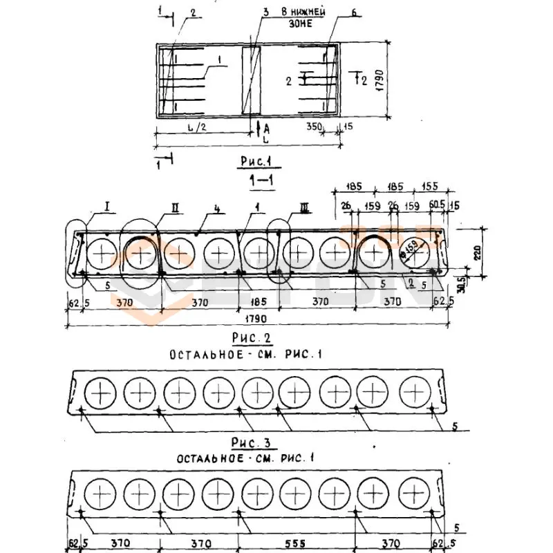 Плиты перекрытия многопустотные Серия 1.141.1-38 1ПК 54-18-4 АтVл а (1.141.1-38)