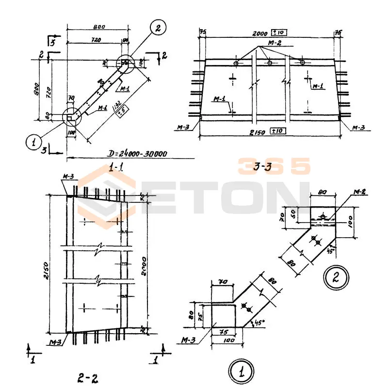 Элементы прямоугольных лотков Серия 3.900-2 ЛУ 2-23