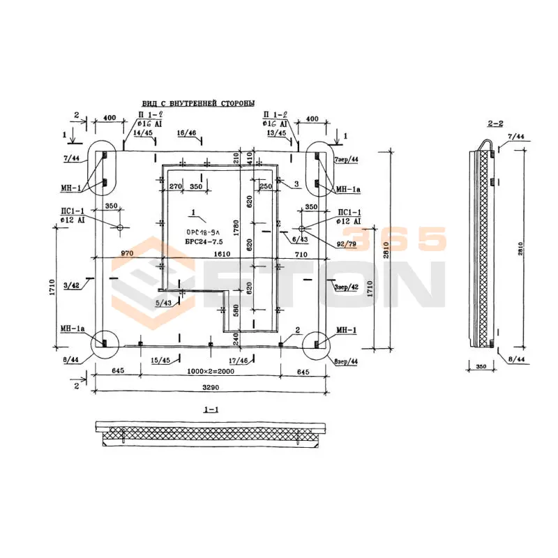 Панели стеновые наружные Альбом ИЖ 1.1-1 Н 7-1 л (Альбом ИЖ 1.1-1)